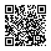 立法會選委會界別補選明日開始提名 陸啟康視察選舉主任辦事處