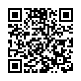 金管局：第3季末負資產住宅按揭貸款宗數急增近9倍至533宗