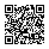 13間公立醫院「一站兩疫苗」首日運作 楊何蓓茵到場視察