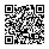 紡織製衣界辦國慶酒會 業界冀可助力香港成為國際創科中心