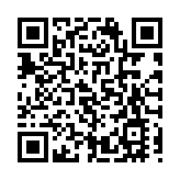 貿發局辦首屆「國際醫療健康周」明開幕 將舉行兩大重點活動