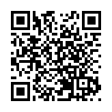 萬水千山總是情｜神州北極 大美興安