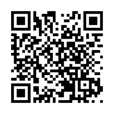 【商報時評】勇於創新 建設國際虛擬資產中心