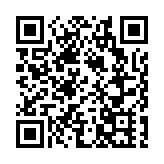 北京市政府新聞辦發賀信 祝賀《香港商報》創刊70周年