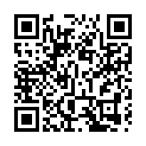 政府委任13名西九文化區管理局董事局成員