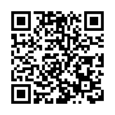 颱風「尼格」攜風雨影響華南 冷空氣頻繁華北東北多地氣溫將創新低