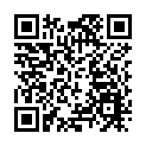 鄺美雲膺珠海社團總會會長