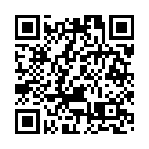 伊朗宣布對美國施加新的制裁