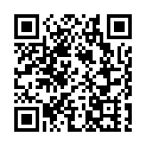 香港馬拉松明年2月12日舉行 公眾抽籤報名本月15日開始
