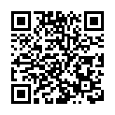 26名住戶涉作出虛假陳述 房屋署追收多領現金津貼及取消公屋申請