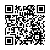 薄扶林置富花園富業苑5人違強制檢測公告 被發強檢令