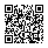 有片 | 日本濱岡核電站氟利昂洩漏