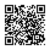 美國芝加哥萬聖節發生大規模槍擊事件 至少14人受傷