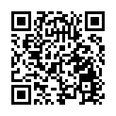 颱風「尼格」攜風雨浪影響廣東 近海海浪黃色預警生效