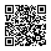 共創明「Teen」 中海全力支持港青力爭上游