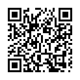 國際金融領袖投資峰會開幕 匯聚逾200位金融機構負責人