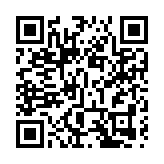 融通大灣區｜中銀香港：大灣區金融數碼化及ESG發展龐大潛力