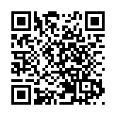 外交部宣布在港設國際調解院籌備辦公室 明年開展公約談判