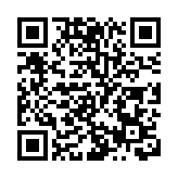 【投行視野】捕捉內地最新投資機會