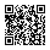 金融峰會與會者參觀M+博物館 陳智思冀可加強國際文化交流