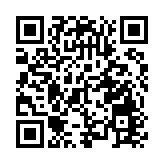 陳茂波明日將出席國際金融領袖投資峰會 不參與宴會活動