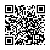 第四屆四川生態旅遊博覽會11月16日在遂寧射洪開幕