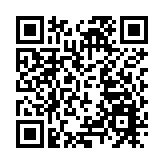 【來論】推動香港走向新時代