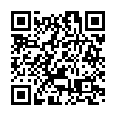 【A股開盤】大指數集體低開 供銷社板塊漲幅居前