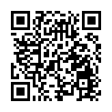  深圳上演跨界雲導賞節目：從「外星文明」三星堆看當代設計