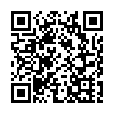 「高煒水墨作品展」亮相深圳美術館