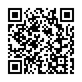 居安抗疫熱線將於8號風球期間暫停 民政總署籲有需要市民盡快致電
