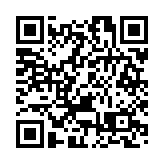 中國（廣西）自由貿易試驗區暨西部陸海新通道專題推介會將在進博會期間舉行