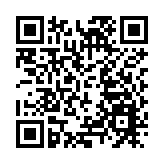 廣西32家老字號企業參展進博會