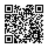 中共廣西壯族自治區委員會宣傳部等發賀信 祝賀《香港商報》創刊70周年