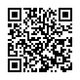 深圳2022「全球創新人才論壇」成功舉辦