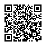 福建商會辦二十大精神宣講會