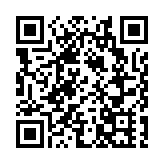 警方偵破「猜猜我是誰 」電話騙案  拘捕一男子