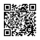 天文台：八號風球維持至3日凌晨5時 多項公共服務暫停