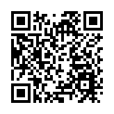 大灣區青年發展促進會公布調查結果並舉行就職典禮