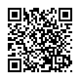 立法會選舉委員會界別補選選舉主任辦事處暫停服務