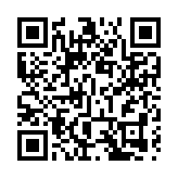 因銷售不合格太陽鏡 Gucci被罰沒37萬元