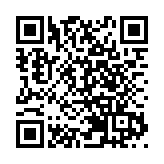 前三季度海南自貿港超兩億元貨物享受RCEP優惠