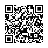 【財經觀察】外資返場 A股見底了嗎