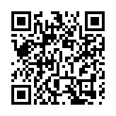 國家市場監管總局批准中國聯通與騰訊設立混改新公司