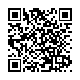 遲到兩年 傳特斯拉明年底量產電動皮卡Cybertruck