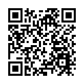 Goree兩款美白潤膚霜疑含過量水銀 衞生防護中心籲市民切勿使用