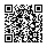 過去一星期衞生署接獲11宗涉接種新冠疫苗異常事件報告