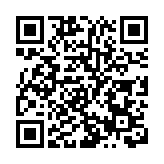 南沙綜合保稅區前三季進出口值達812億元 同比增43.3%