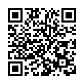 外交部：第五屆進博會成功舉辦將成為今年全球經濟復蘇發展一大亮點