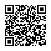 仲量聯行：料未來5年北部都會區僅1.3萬伙私樓落成 供應緊絀支持樓價
